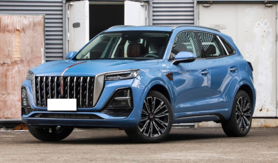 SUV hạng trung Hồng Kỳ HS5 2023 chính thức được chốt giá, khởi điểm chỉ từ 616 triệu đồng