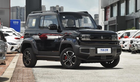 Lộ giá bán của xe SUV điện cỡ nhỏ Baojun Yep 2023, không rẻ như mọi người vẫn nghĩ