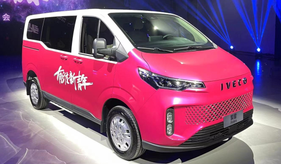 Iveco Fidato 2023 - xe van cỡ trung đến từ Trung Quốc ra mắt, ghế đôi rộng rãi cho 2 "nóc nhà", giá từ 455 triệu đồng
