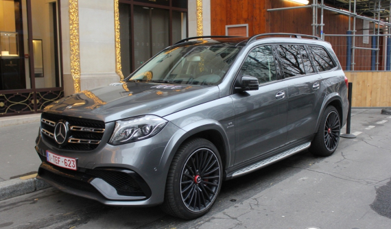 Hải quan cảng Hải Phòng lại tìm kiếm chủ xe Mercedes-Benz GLS 63 hơn 12 tỷ bị “bỏ quên” gần 5 năm