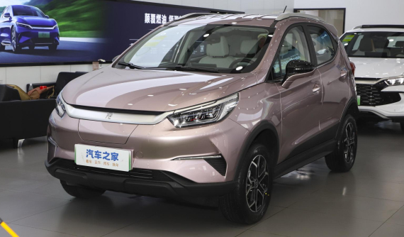 Chốt giá chỉ từ 318 triệu đồng, SUV điện Yuan Pro của hãng xe chuẩn bị vào Việt Nam BYD có gì hấp dẫn?