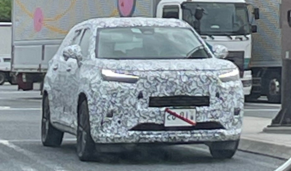 SUV cỡ B Honda Elevate 2023 lộ diện rõ hơn trước ngày ra mắt, thiết kế "vay mượn" từ nhiều mẫu xe cùng hãng