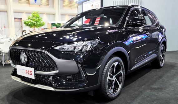 SUV cỡ C MG HS 2023 rục rịch ra mắt Việt Nam, giao xe vào tháng sau