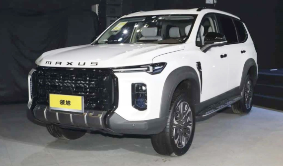 Maxus Territory 2023 - SUV Trung Quốc có tên gọi giống Ford Territory đang bán Việt Nam - ra mắt bản máy xăng