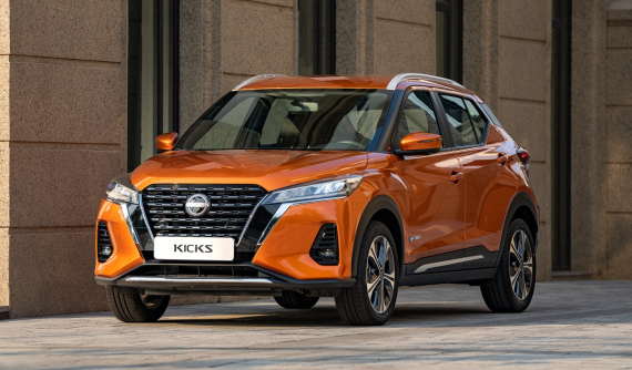 Toàn bộ các mẫu xe Nissan đều được khuyến mại tiền mặt trong tháng 6/2023, cao nhất lên đến 120 triệu đồng
