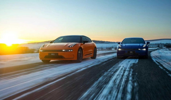 Zeekr 001 với pin "trâu" của CATL đã được bàn giao, sạc 1 lần có thể chạy từ Hà Nội đến Qui Nhơn