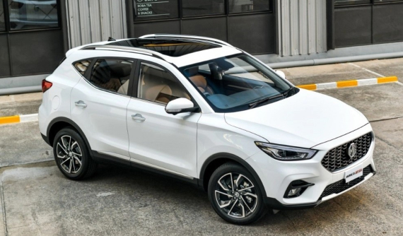 Không được hưởng ưu đãi lệ phí trước bạ như ô tô lắp ráp trong nước, xe MG nhận khuyến mại chính hãng