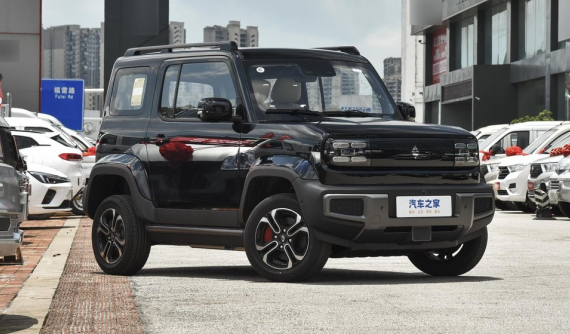Baojun Yep 2023 - xe điện đang được dân Việt chú ý vì giống VinFast VF3 mới ra mắt - sắp có thêm "máy phát điện"
