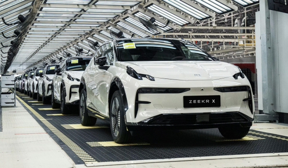 Zeekr X 2023 - xe điện đến từ Trung Quốc chính thức xuất xưởng, giá từ 624 triệu đồng