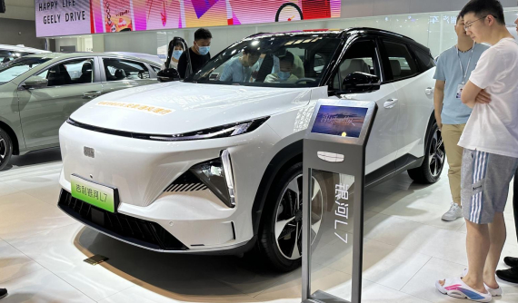 Geely mang SUV Galaxy L7 đến trưng bày triển lãm ô tô Trùng Khánh 2023, liệu sẽ xuất hiện tại Việt Nam?