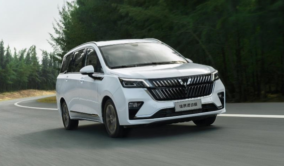 Wuling - thương hiệu sắp bán xe tại Việt Nam - ra mắt phiên bản tiết kiệm xăng của MPV giá rẻ Jiachen, về nước Toyota Innova gặp nguy