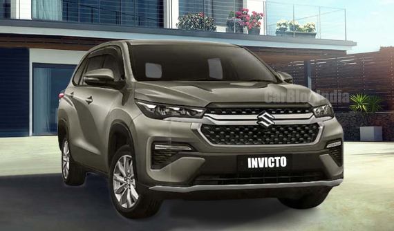 MPV mới của Suzuki được chốt tên chính thức, ra mắt vào đầu tháng 7, thiết kế và trang bị tương tự Toyota Innova 2023