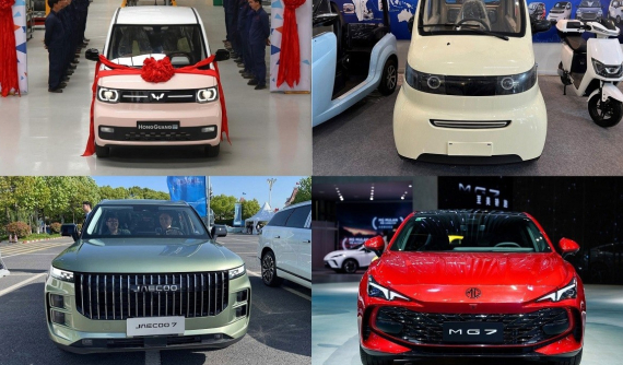 Ô tô Trung Quốc ồ ạt ra mắt Việt Nam trong năm nay, xe chỉ 100 trăm triệu đồng, xe hơn 1 tỷ