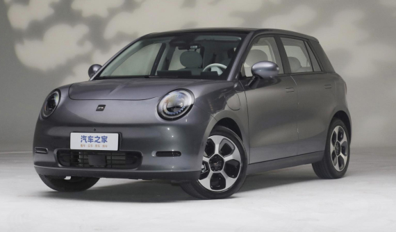 Xe điện cỡ nhỏ JAC Yiwei 3 được chốt giá rẻ không tưởng, sạc 1 lần đi từ Đắk Lắk đến Hội An