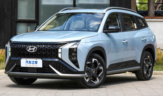 Hyundai Mufasa chính thức vén màn, SUV cỡ C có giá từ 398 triệu đồng