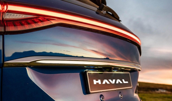 Thương hiệu ô tô Trung Quốc Haval chính thức chốt lịch ra mắt xe tại Việt Nam