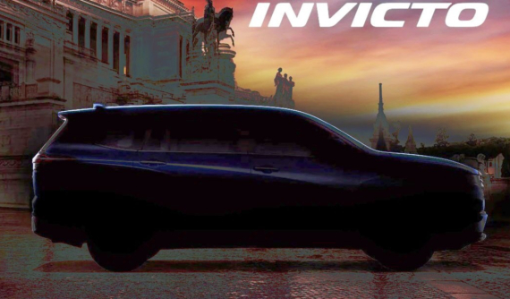 Suzuki Invicto - MPV ra đời từ Toyota Innova 2023 - chỉ có 1 phiên bản "full option"