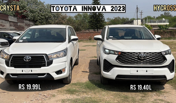 Thiết kế và trang bị "sang, xịn, mịn" hơn nhưng Toyota Innova 2023 vẫn bán kém xe đời cũ