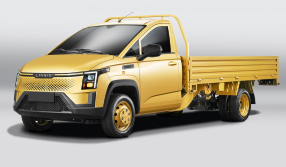 Wuling giới thiệu 1 thương hiệu mới toanh với sản phẩm đầu tay "ăn xăng" chỉ 3,6 lít/100km, "mạ vàng" cho ngoại thất", giá từ 326 triệu đồng