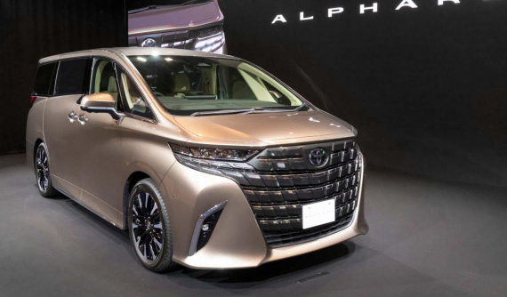 "Chuyên cơ mặt đất" Toyota Alphard 2023 chính thức trình làng với thiết kế và trang bị "sang, xịn, mịn" hơn