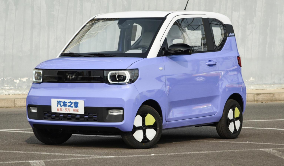 Ngắm Wuling Hongguang Mini EV sắp bán tại Việt Nam trong bộ áo không thể điệu đà hơn, giá từ 109 triệu đồng