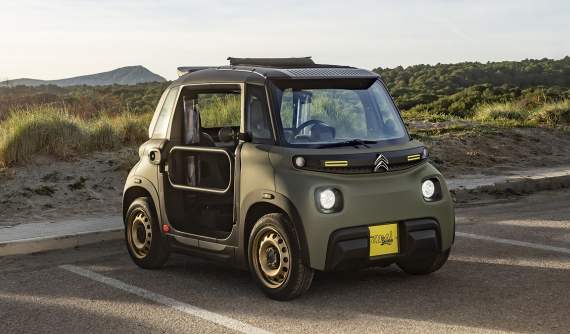 Ô tô điện không cửa, giá chưa đến 300 triệu đồng, "cháy hàng" sau 10 tiếng đồng hồ mở bán