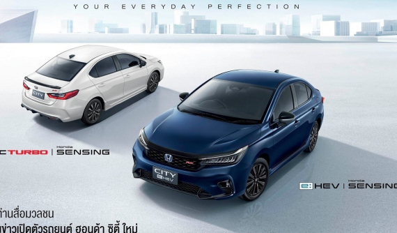 Xem trước thiết kế của Honda City 2023 bản RS sắp ra mắt Việt Nam qua hình ảnh xe ở Thái Lan