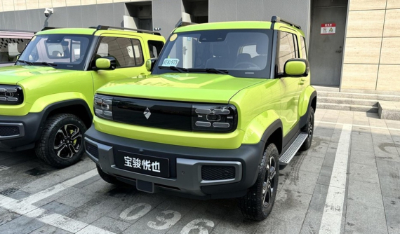 Xe điện đang được dân Việt chú ý vì giống VinFast VF3 "bán chạy như tôm tươi", giá chỉ từ 204 triệu đồng
