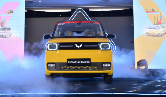 Wuling Hongguang Mini EV: Giá xe Wuling Hongguang Mini EV chi tiết và những thông tin mới nhất