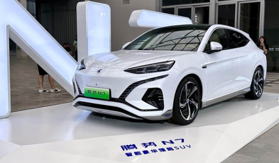 SUV điện Denza N7 chào khách tại hàng xóm của Việt Nam, giá từ 974 triệu đồng, sạc 4 phút đi được 100 km