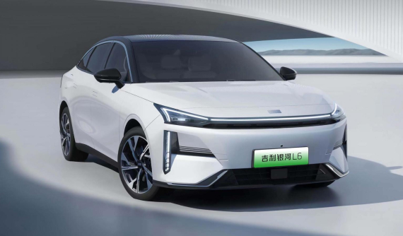 Cận cảnh Galaxy L6- sedan mới của hãng xe sắp chuẩn bị xâm nhập vào thị trường Việt Nam