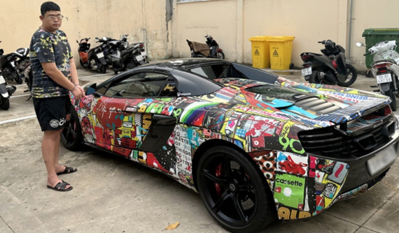 Siêu xe McLaren bị Phan Công Khanh cầm cố trái phép lấy 2 tỷ đồng có lý lịch ra sao? Từng sở hữu của vợ chồng Diệp Lâm Anh