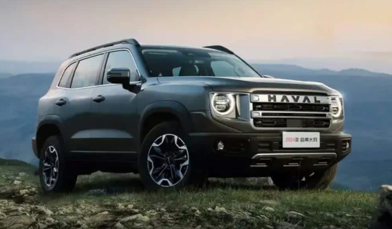 Thương hiệu Haval sắp ra mắt tại Việt Nam mới vén màn 1 chiếc SUV địa hình đầy cá tính, giá dự kiến từ 386 triệu đồng