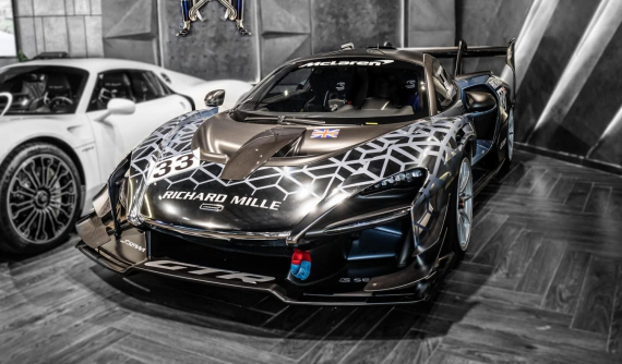 Phan Công Khanh bị bắt, siêu phẩm McLaren Senna GTR chỉ để đua xe giờ ra sao? Giá bán tận 36,8 tỷ đồng chưa thuế