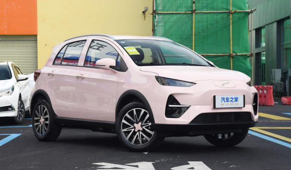 Yudo Yuntu - Xe điện "ngon, bổ, rẻ" với giá chỉ từ 225 triệu đồng, dễ dàng xập xình hát hò cùng nhau trên xe