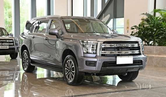 Haval H5 2024 - SUV cỡ lớn của Trung Quốc với thiết kế như xe Toyota - được hé lộ giá bán hấp dẫn
