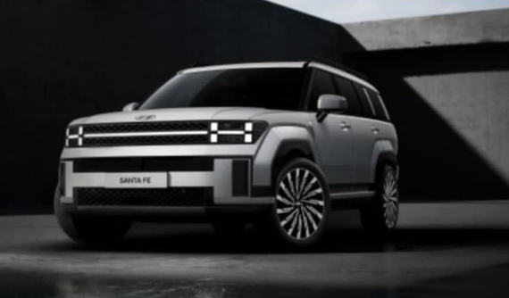 Hyundai Santa Fe 2024 bất ngờ rò rỉ "ảnh nóng" trước khi ra mắt vào tháng sau