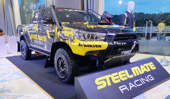 Nhiều thay đổi thú vị xoay quanh giải đua xe địa hình đối kháng diễn ra vào tuần sau