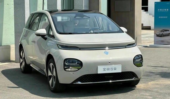 Xem trước thiết kế "bằng xương, bằng thịt" của Baojun Yunduo - xe điện giá rẻ sắp ra mắt cuối tháng này