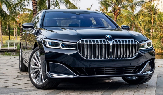 Sedan hạng sang cỡ lớn BMW 7-Series đời cũ còn tồn kho được hạ giá xuống 3,969 tỷ đồng