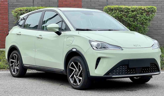 Ô tô điện giá rẻ Neta V đổi tên, cải tiến thiết kế, ra mắt vào tháng sau