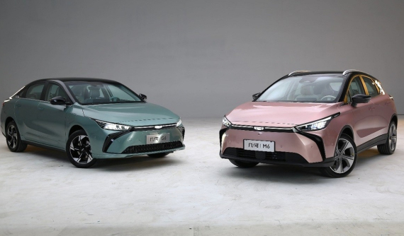 Ngoài xe Lynk & Co, tập đoàn Geely có thể bán 2 mẫu ô tô điện ở Việt Nam và đây là bằng chứng