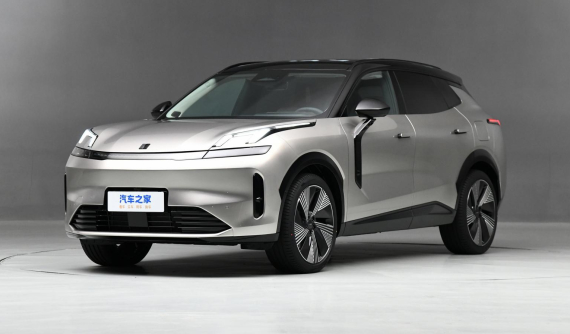 Lynk & Co - thương hiệu Trung Quốc sắp mở đại lý chinh hãng tại Việt Nam vào Quý IV - giới thiệu 08