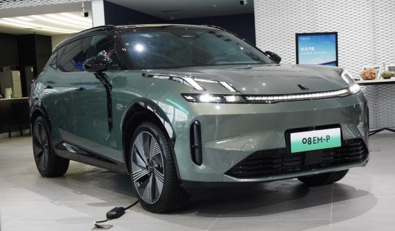 Lynk & Co 08 chính thức được mở bán với giá từ 720 triệu đồng, nếu về Việt Nam sẽ đối đầu Hyundai Santa Fe