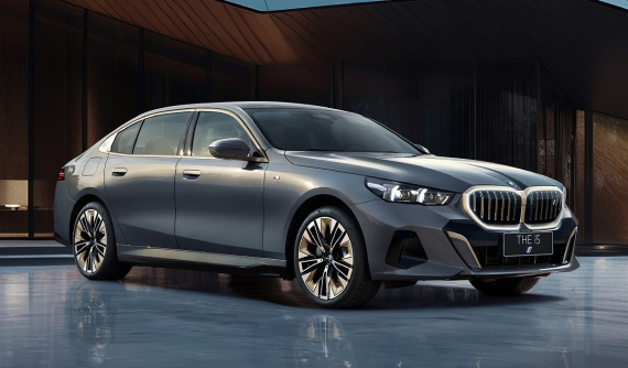 Vén màn BMW 5-Series 2024 dành cho thị trường hàng xóm của Việt Nam, có trang bị "xịn sò" như 7-Series