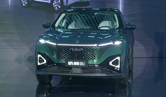 Đánh giá nhanh Dongfeng Aeolus Haohan: SUV nhỏ gọn "ngon, bổ, rẻ" với đầy đủ bản xăng, hybrid và điện, giá từ 322 triệu đồng