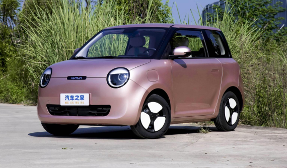 Changan Lumin 2023 ra mắt thêm bản mới với vài bổ sung tiện ích, giá chỉ 176 triệu đồng