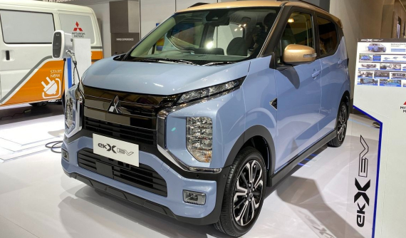 Cận cảnh Mitsubishi eK X EV - ô tô điện với thiết kế như Xpander thu nhỏ, sẽ được lắp ráp tại Indonesia
