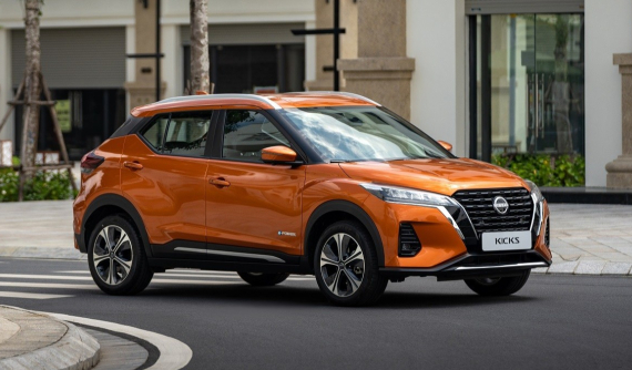 Nissan Kicks e-Power được ưu đãi "khủng", giá bản tiêu chuẩn chỉ còn 530 triệu đồng