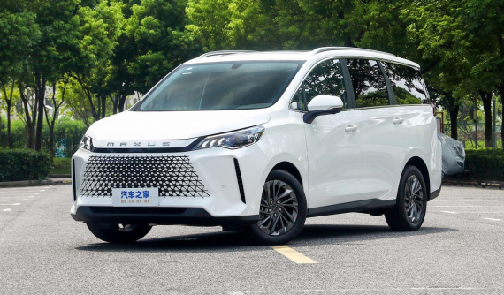 SAIC Maxus Mifa5 2024 ra mắt, "món ăn lạ" cho khách hàng thích xe MPV điện cỡ nhỏ